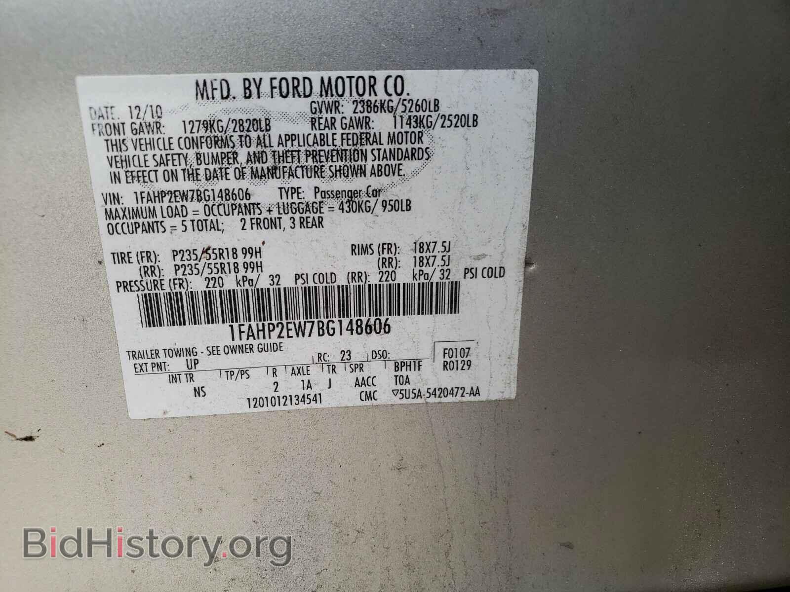 2011 FORD TAURUS - VIN: 1FAHP2EW7BG148606 - Фото 10