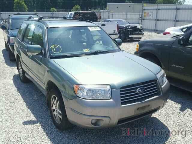 Photo JF1SG67676H749654 - SUBARU FORESTER 2006