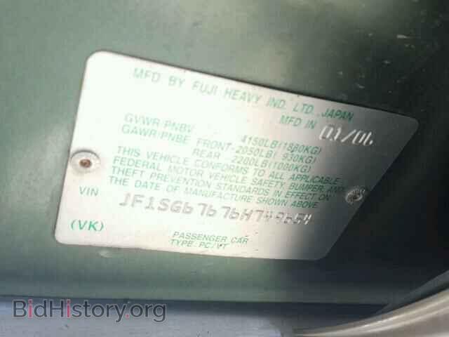 2006 SUBARU FORESTER - VIN: JF1SG67676H749654 - Фото 10