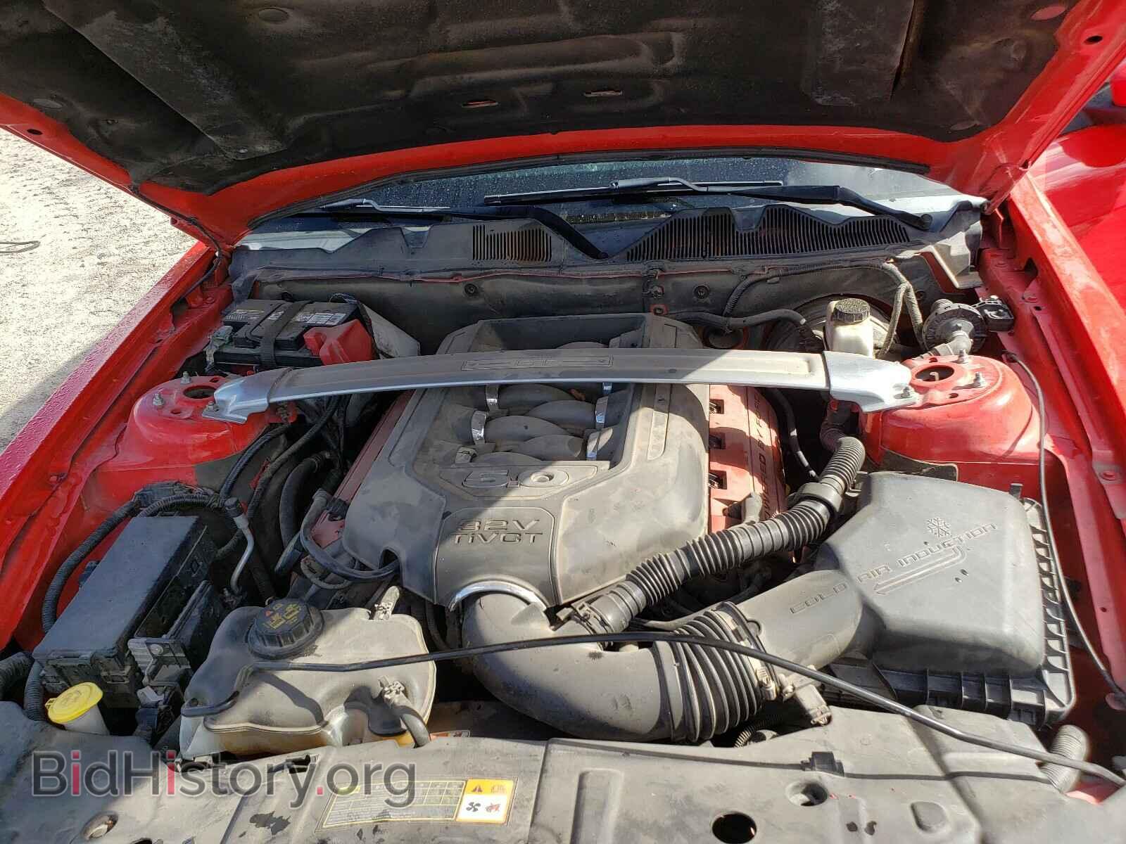 2014 FORD MUSTANG - VIN: 1ZVBP8CF4E5268365 - Фото 7