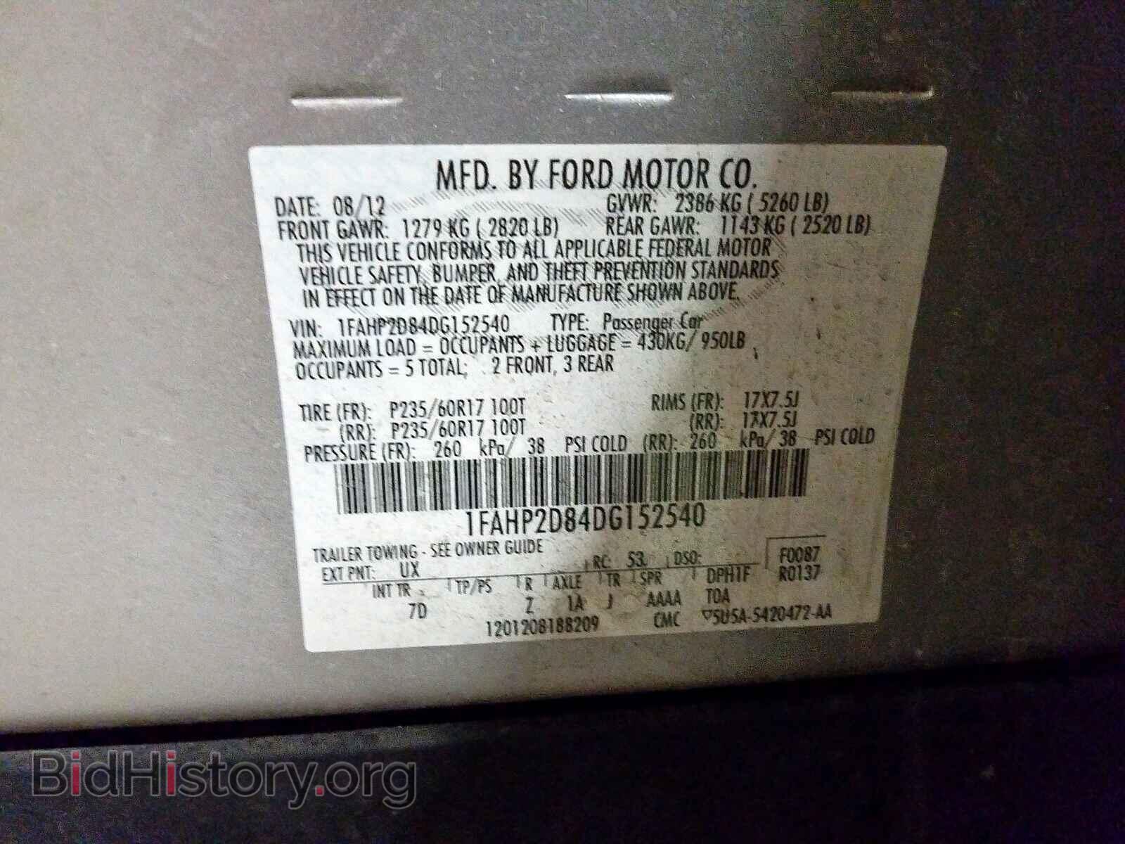 2013 FORD TAURUS - VIN: 1FAHP2D84DG152540 - Фото 10