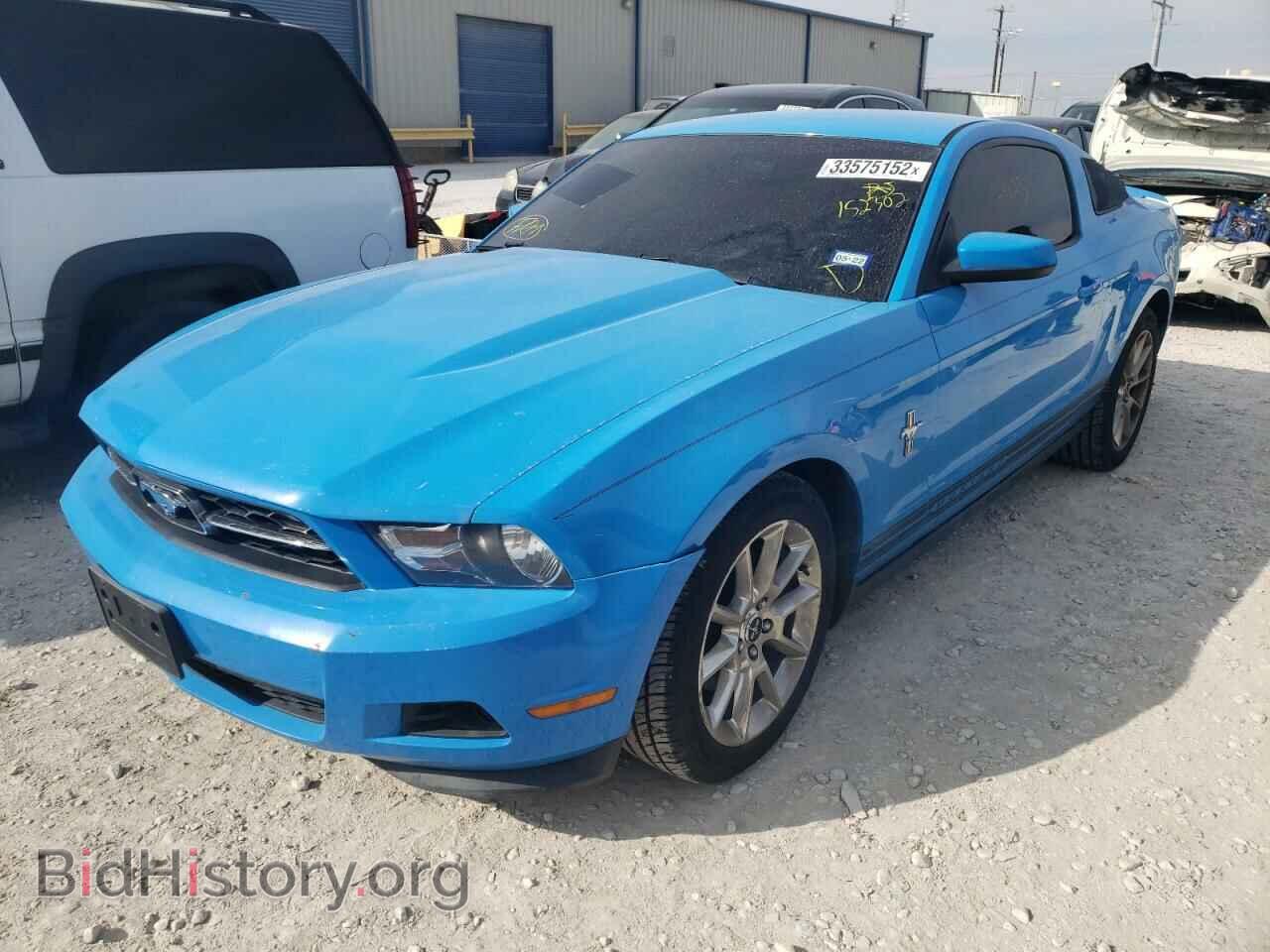 2011 FORD MUSTANG - VIN: 1ZVBP8AM7B5152302 - Фото 2
