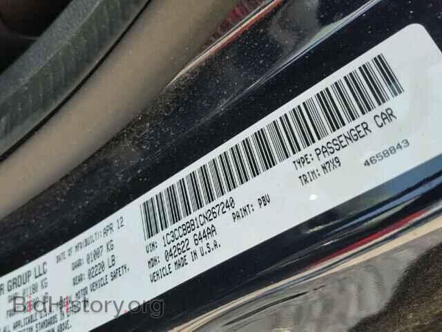2012 CHRYSLER 200 - VIN: 1C3CCBBB1CN267240 - Фото 10