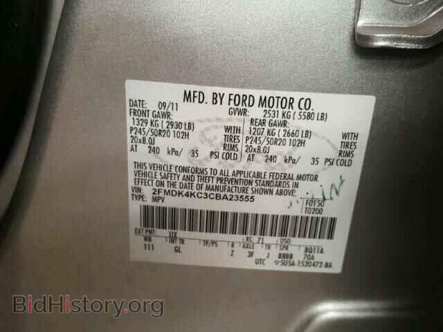 2012 FORD EDGE - VIN: 2FMDK4KC3CBA23555 - Photo 10