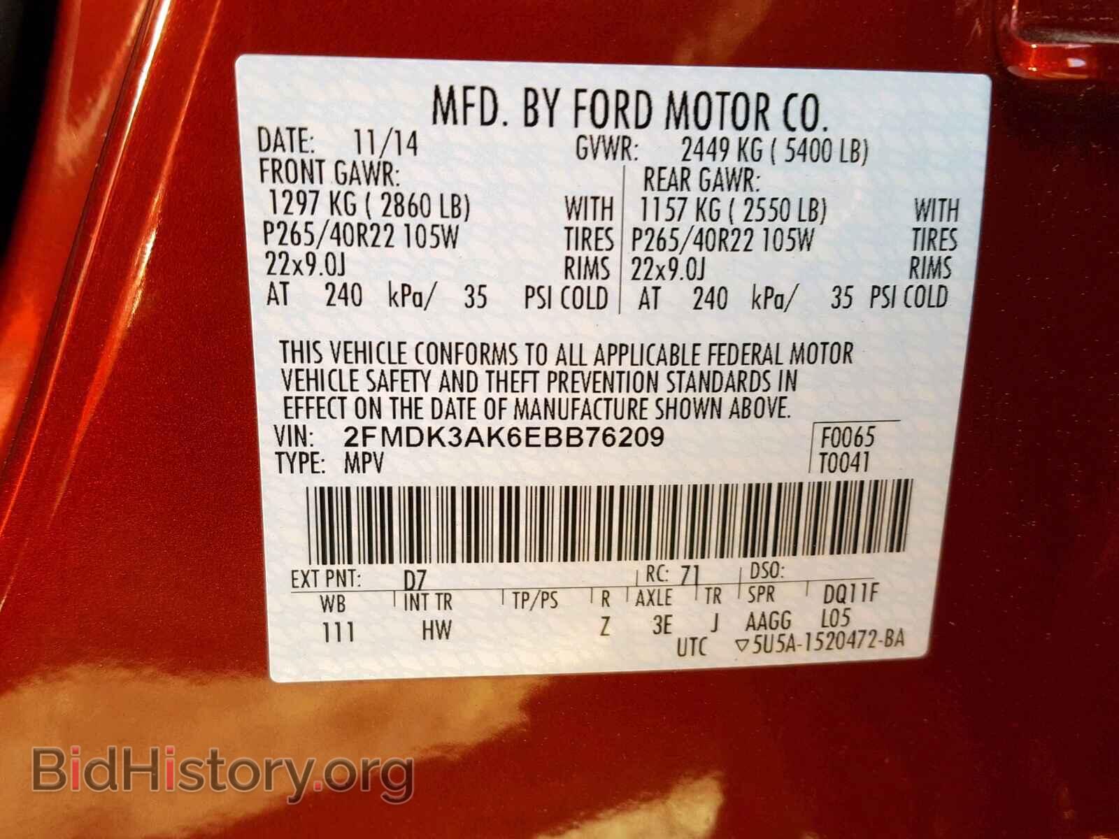 2014 FORD EDGE - VIN: 2FMDK3AK6EBB76209 - Photo 10