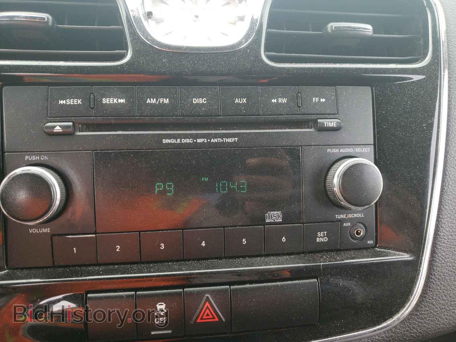 2013 CHRYSLER 200 - VIN: 1C3CCBAB2DN734586 - Photo 9