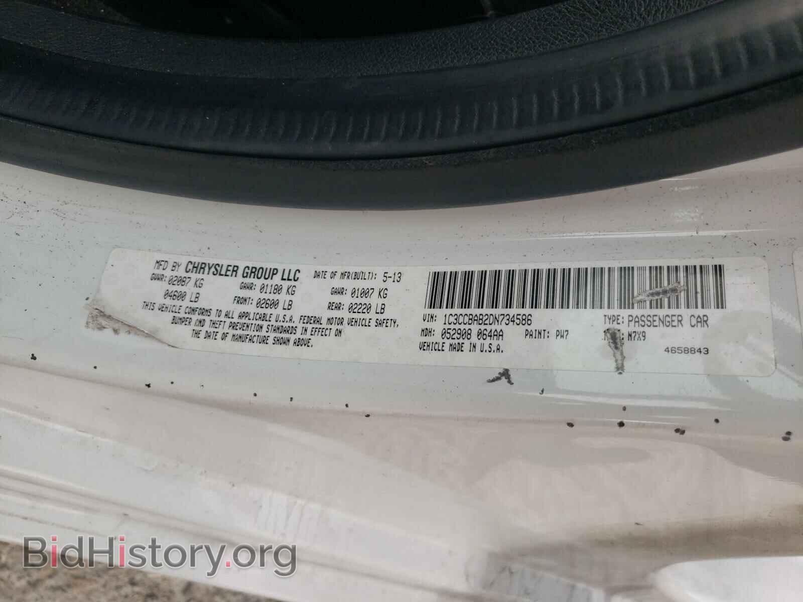 2013 CHRYSLER 200 - VIN: 1C3CCBAB2DN734586 - Photo 10