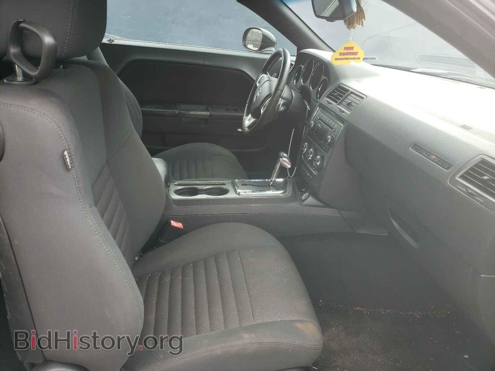 2012 DODGE CHALLENGER - VIN: 2C3CDYBT4CH269100 - Photo 5