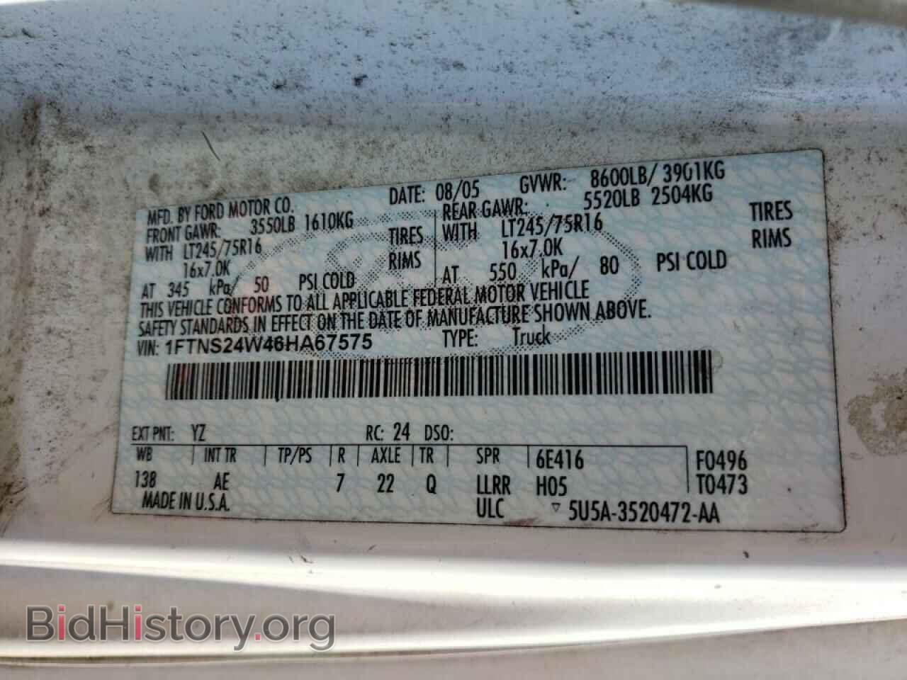 2006 FORD ECONOLINE - VIN: 1FTNS24W46HA67575 - Фото 10