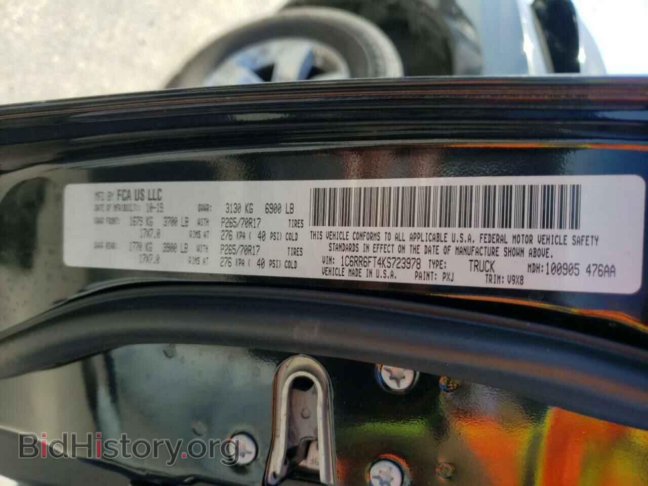 2019 RAM 1500 - VIN: 1C6RR6FT4KS723978 - Фото 10