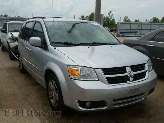 Фотография 2D4RN5DX9AR123299 - DODGE CARAVAN 2010