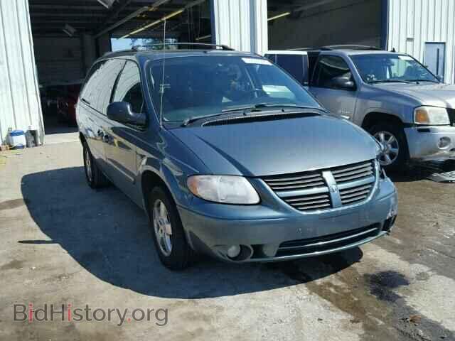 Фотография 2D4GP44L46R806799 - DODGE CARAVAN 2006