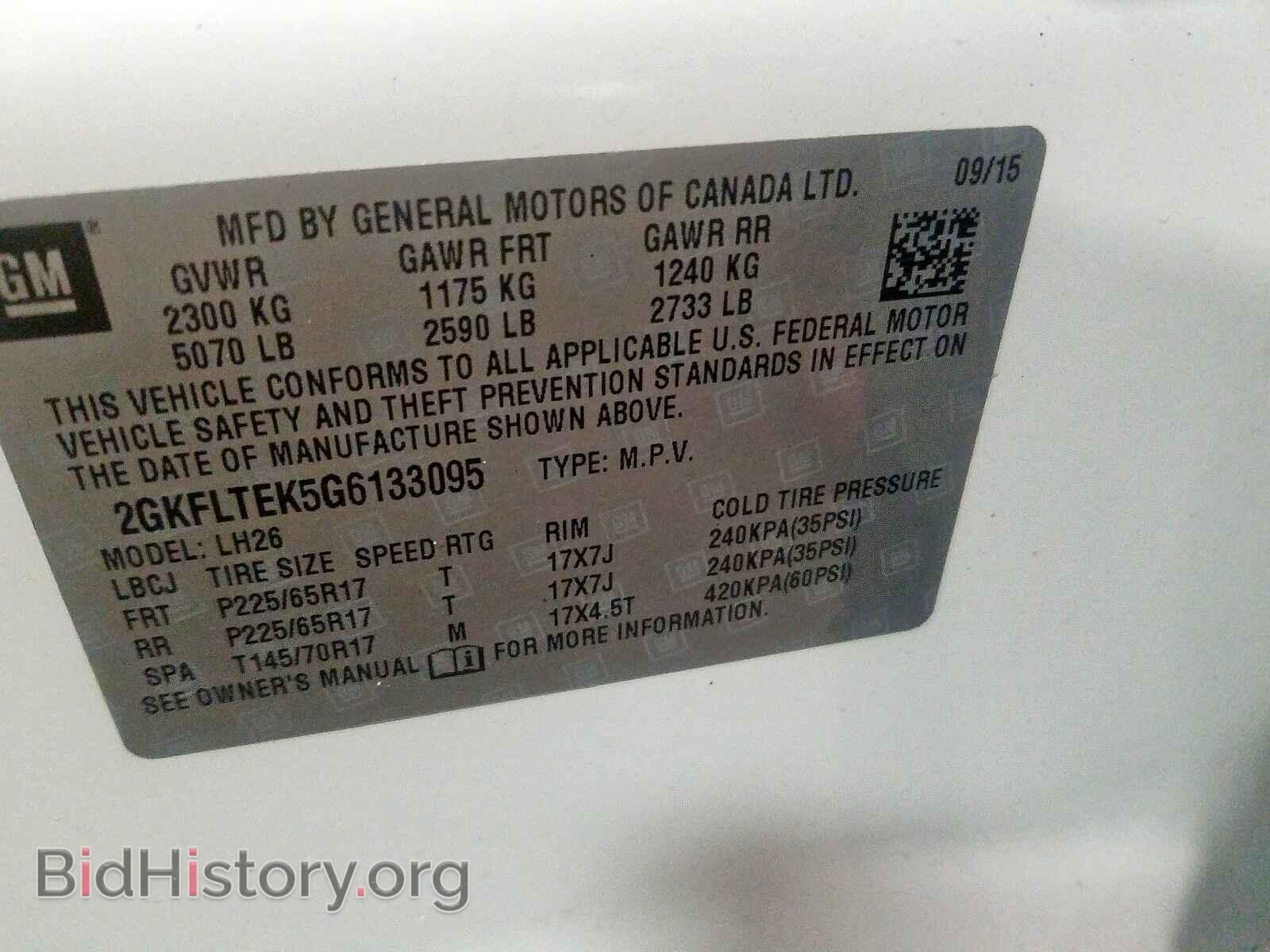2016 GMC TERRAIN - VIN: 2GKFLTEK5G6133095 - Фото 10