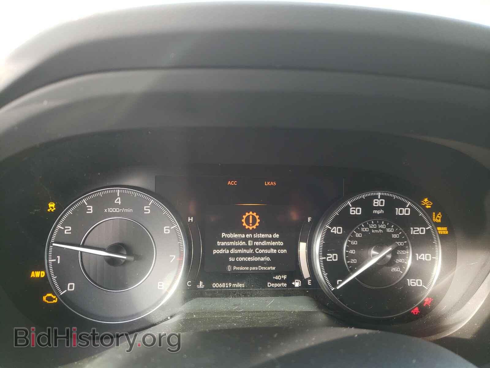 2020 ACURA RDX - VIN: 5J8TC2H35LL028203 - Фото 8