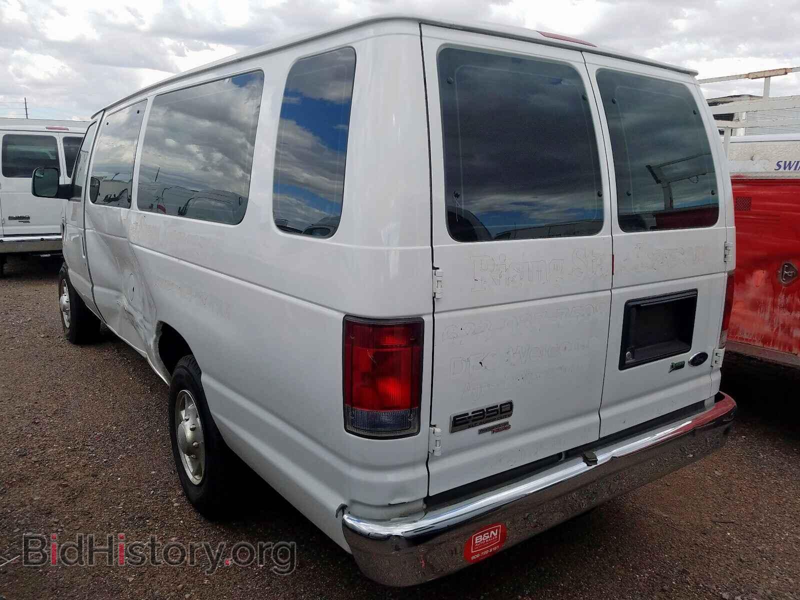 2012 FORD ECONOLINE - VIN: 1FBSS3BL2CDA56177 - Photo 3