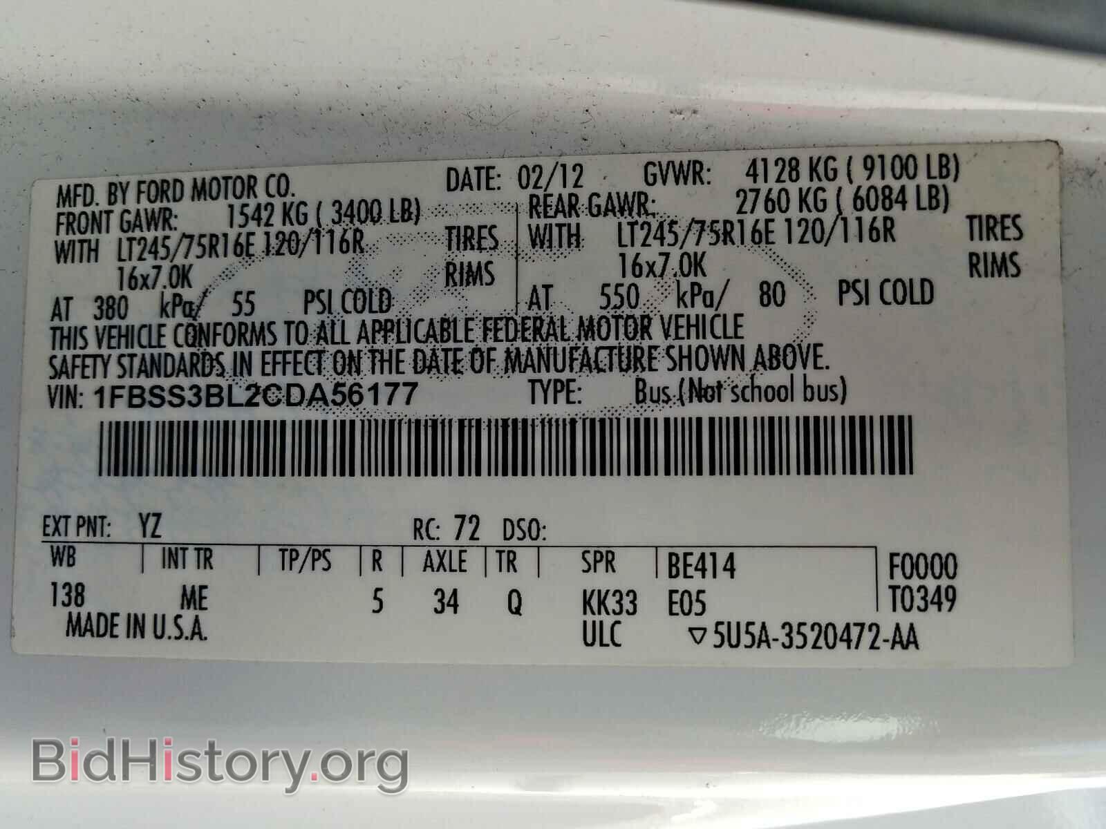 2012 FORD ECONOLINE - VIN: 1FBSS3BL2CDA56177 - Photo 10