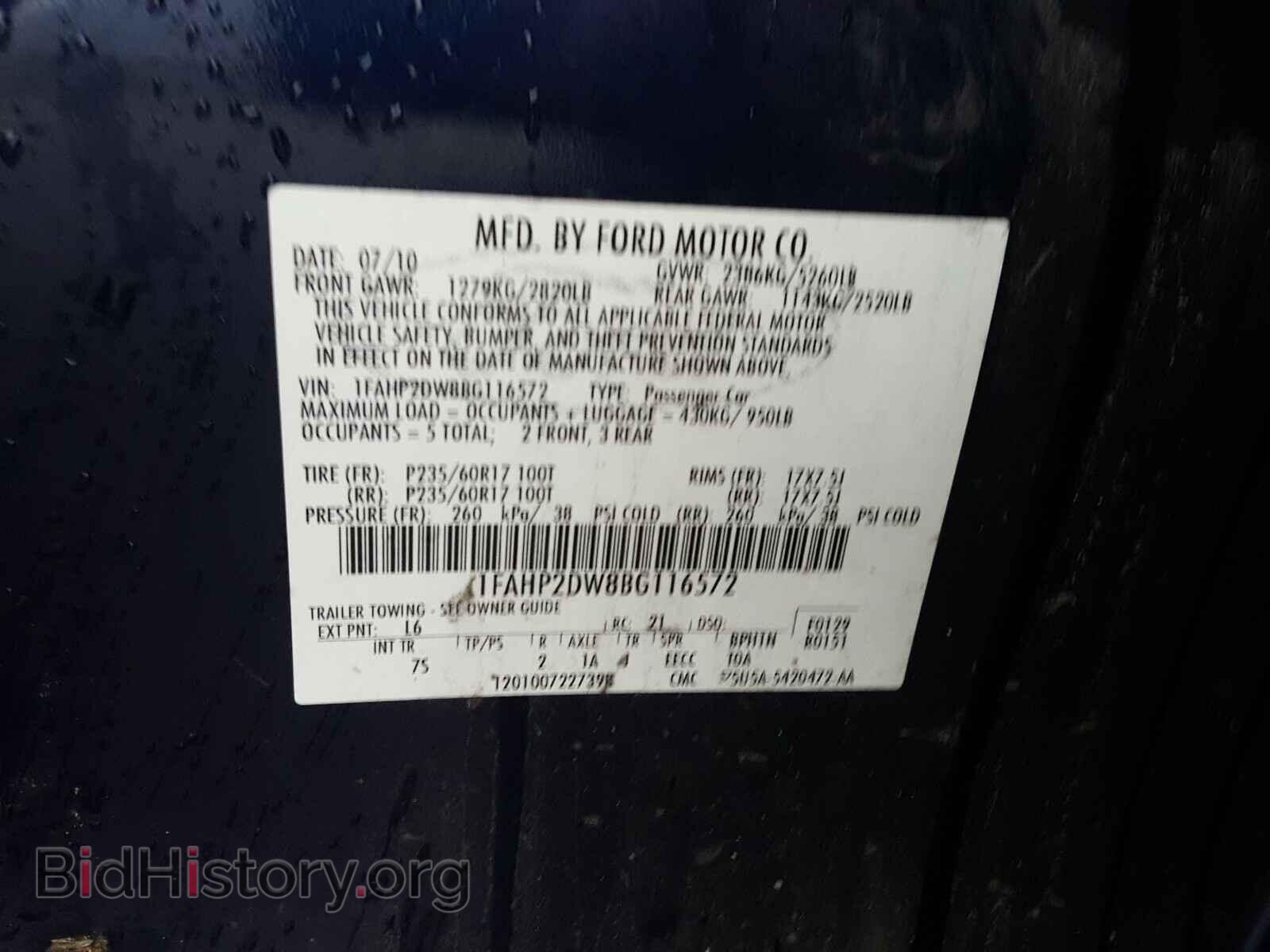 2011 FORD TAURUS - VIN: 1FAHP2DW8BG116572 - Photo 10