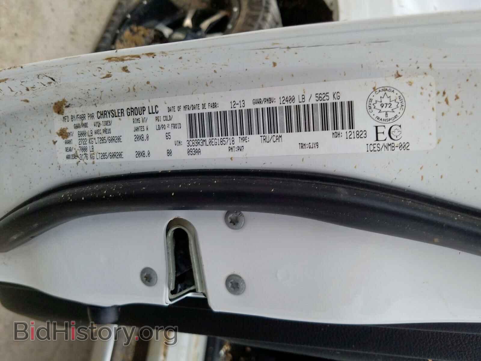 2014 RAM 3500 - VIN: 3C63R3ML0EG185718 - Фото 10
