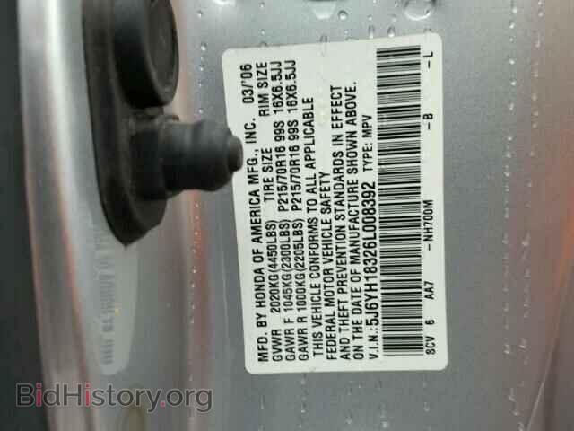 2006 HONDA ELEMENT - VIN: 5J6YH18326L008392 - Photo 10
