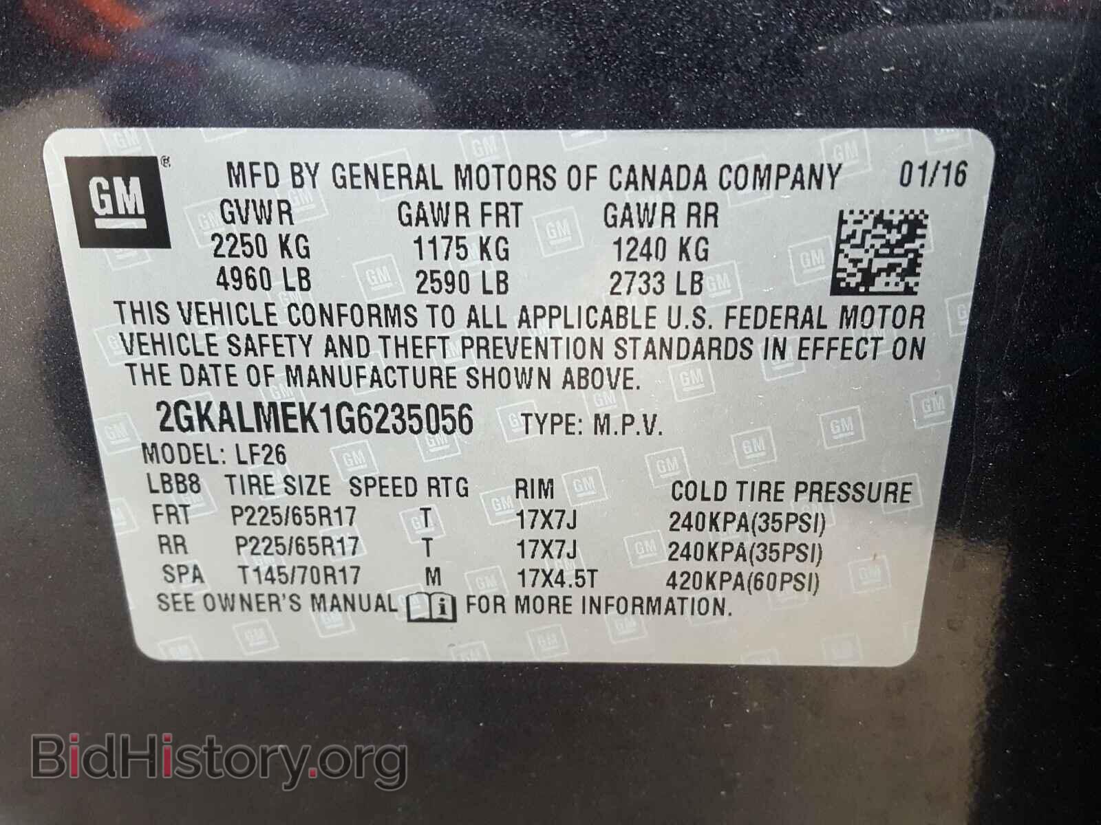 2016 GMC TERRAIN - VIN: 2GKALMEK1G6235056 - Фото 10