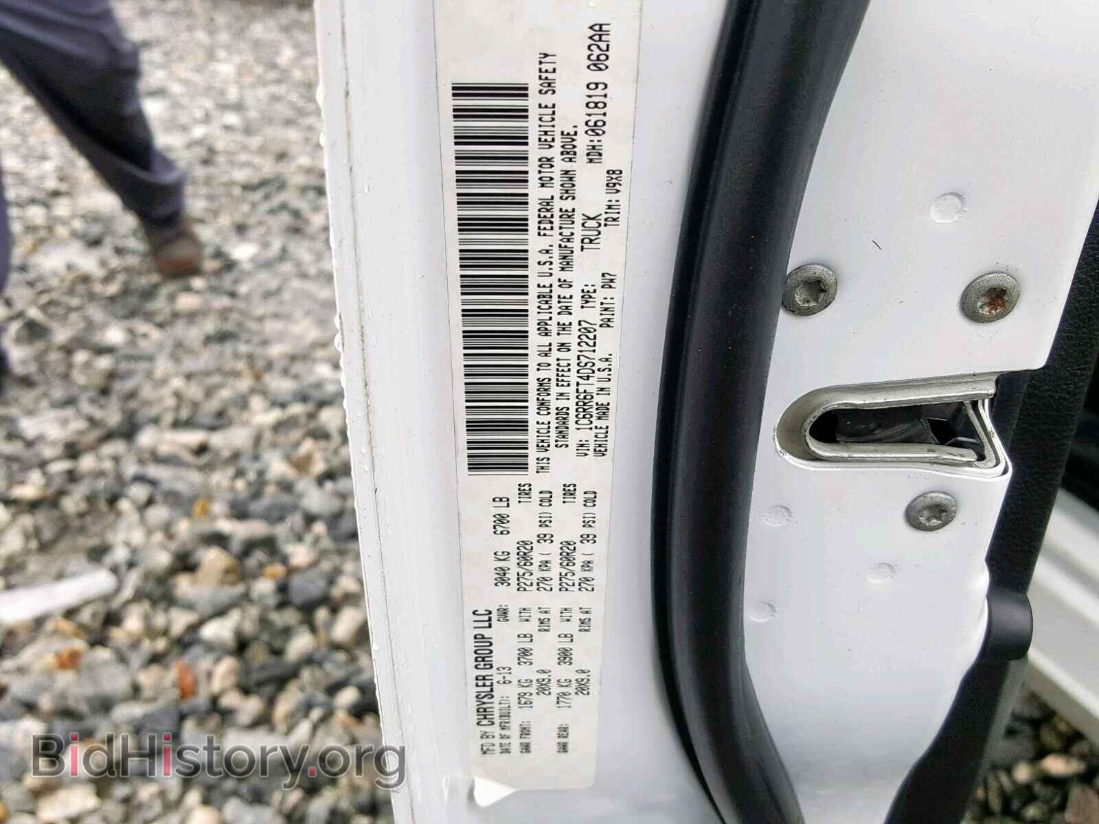 2013 RAM 1500 ST - VIN: 1C6RR6FT4DS712207 - Фото 10