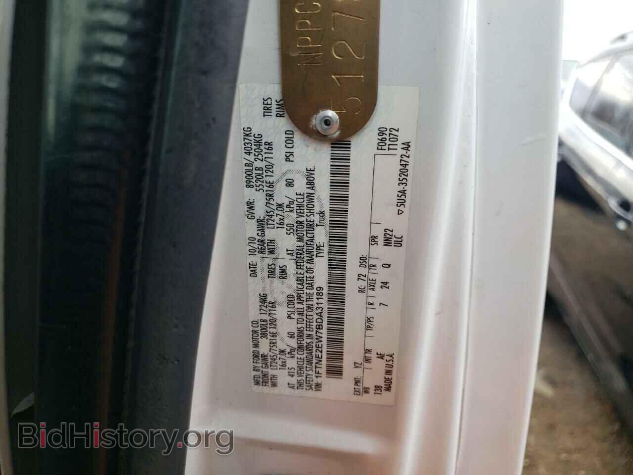 2011 FORD ECONOLINE - VIN: 1FTNE2EW7BDA31189 - Фото 10