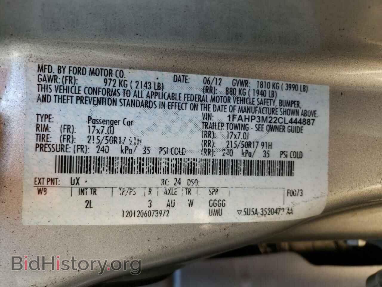 2012 FORD FOCUS - VIN: 1FAHP3M22CL444887 - Фото 10
