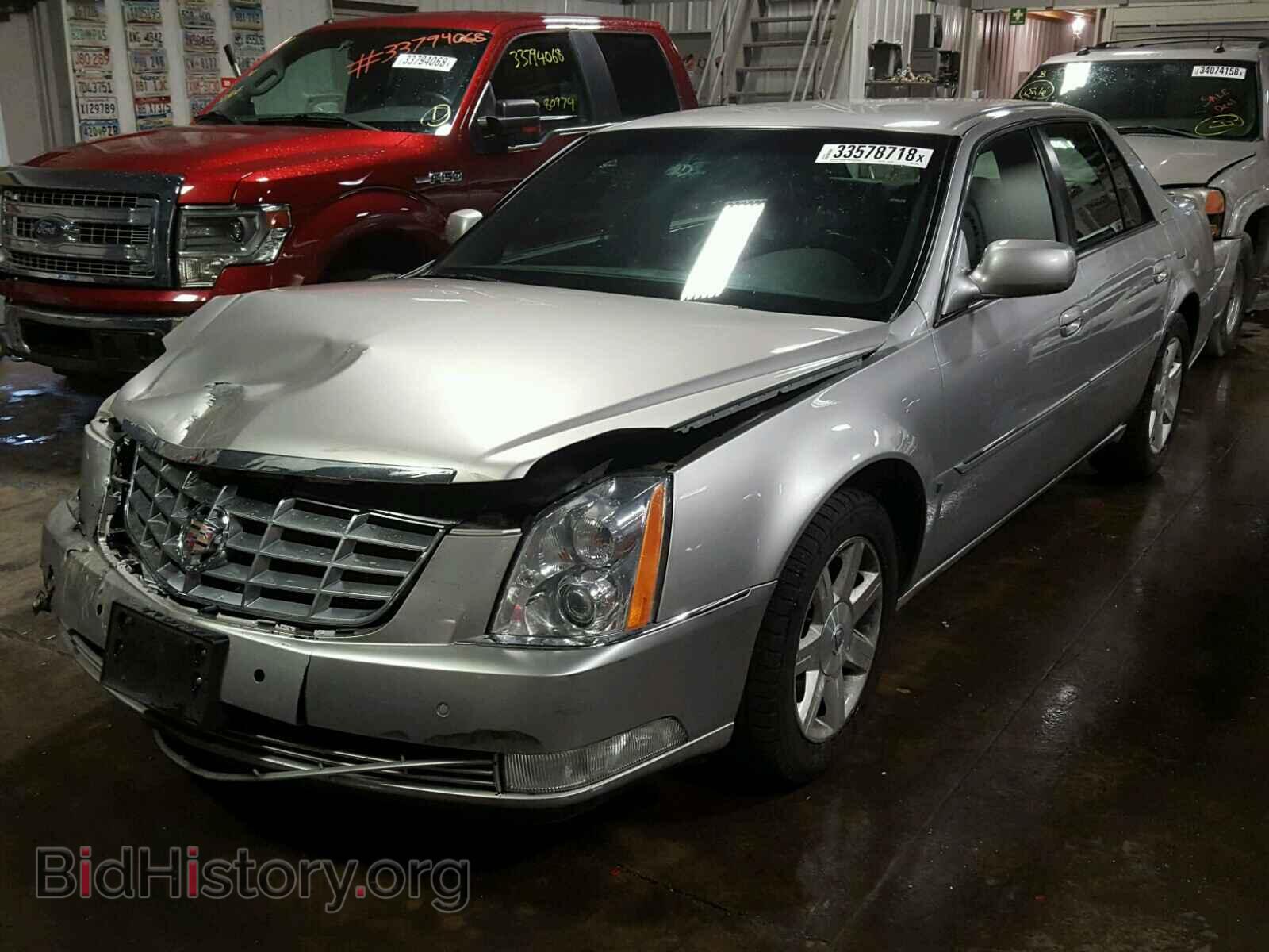 2007 CADILLAC DTS - VIN: 1G6KD57Y87U124092 - Photo 2