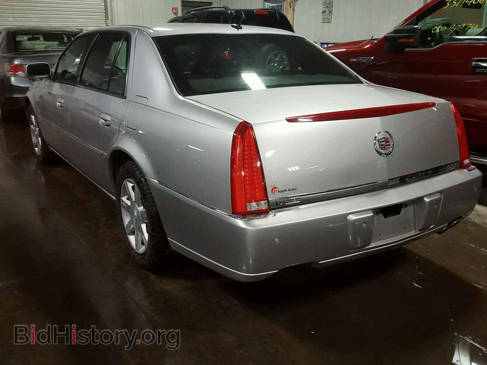 2007 CADILLAC DTS - VIN: 1G6KD57Y87U124092 - Photo 3
