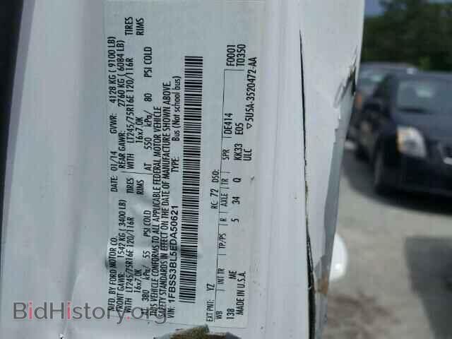 2014 FORD ECONOLINE - VIN: 1FBSS3BL5EDA50621 - Фото 10