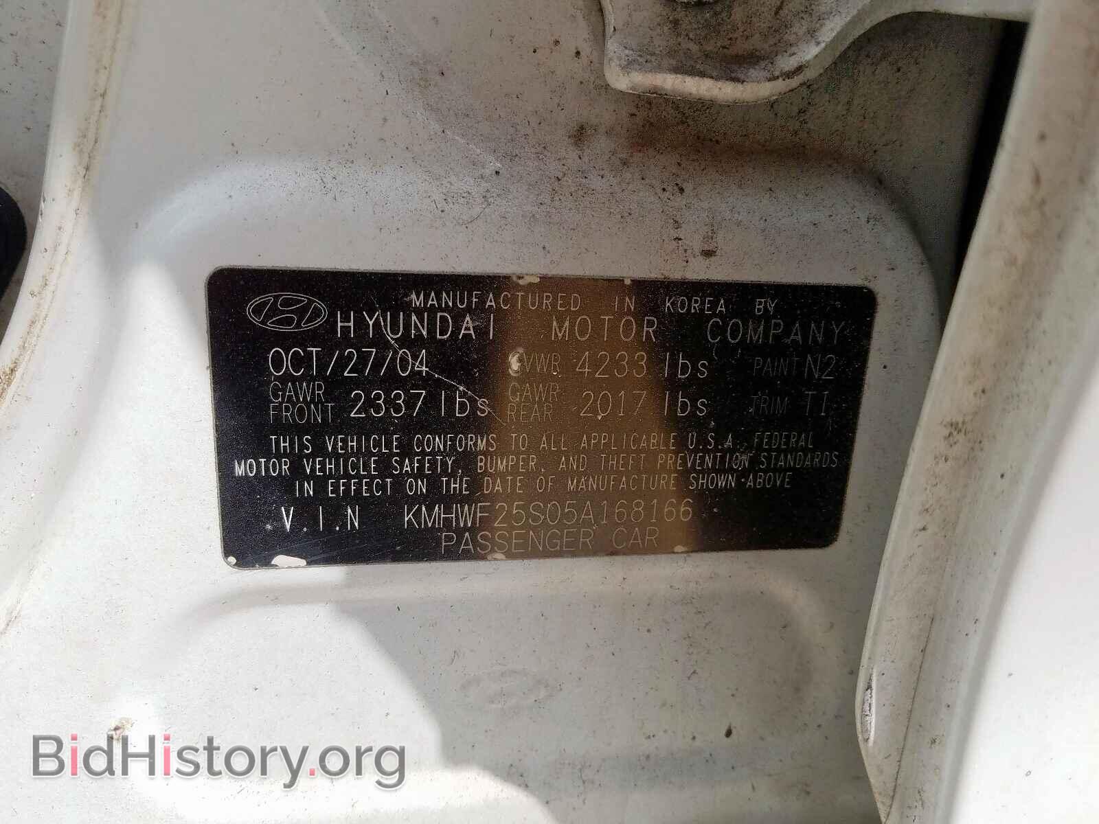 2005 HYUNDAI SONATA - VIN: KMHWF25S05A168166 - Фото 10