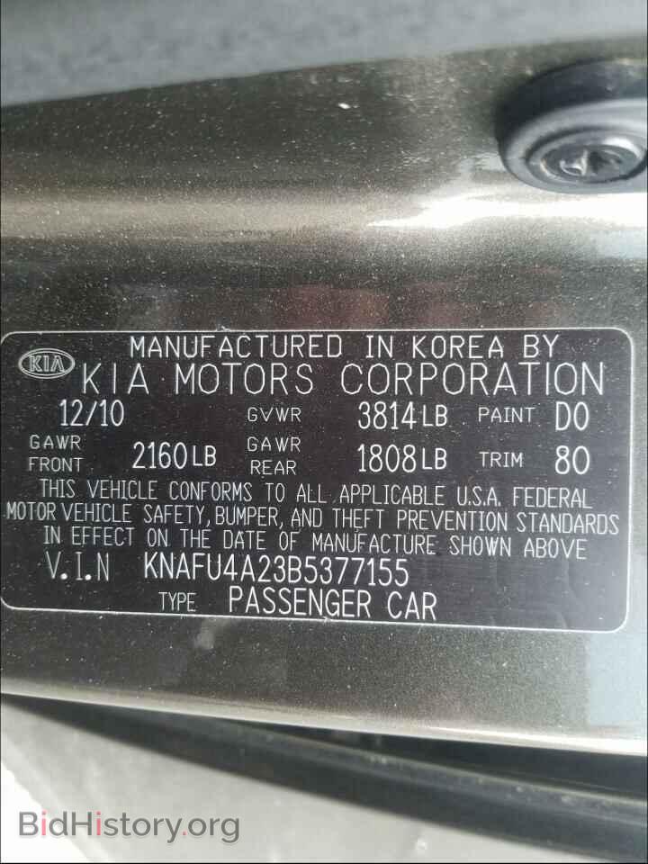 2011 KIA FORTE - VIN: KNAFU4A23B5377155 - Фото 10