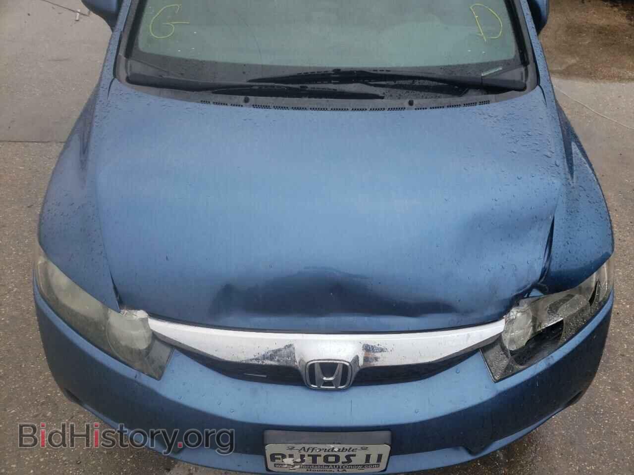 2010 HONDA CIVIC - VIN: 19XFA1F81AE022625 - Фото 7