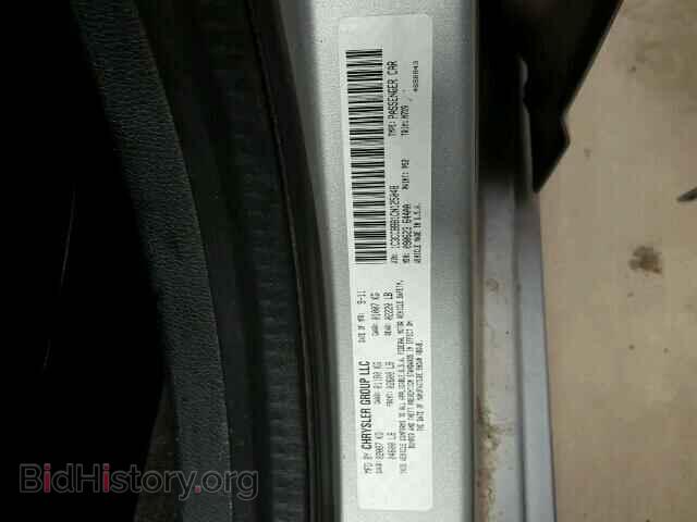 2012 CHRYSLER 200 - VIN: 1C3CCBBB1CN125048 - Фото 10