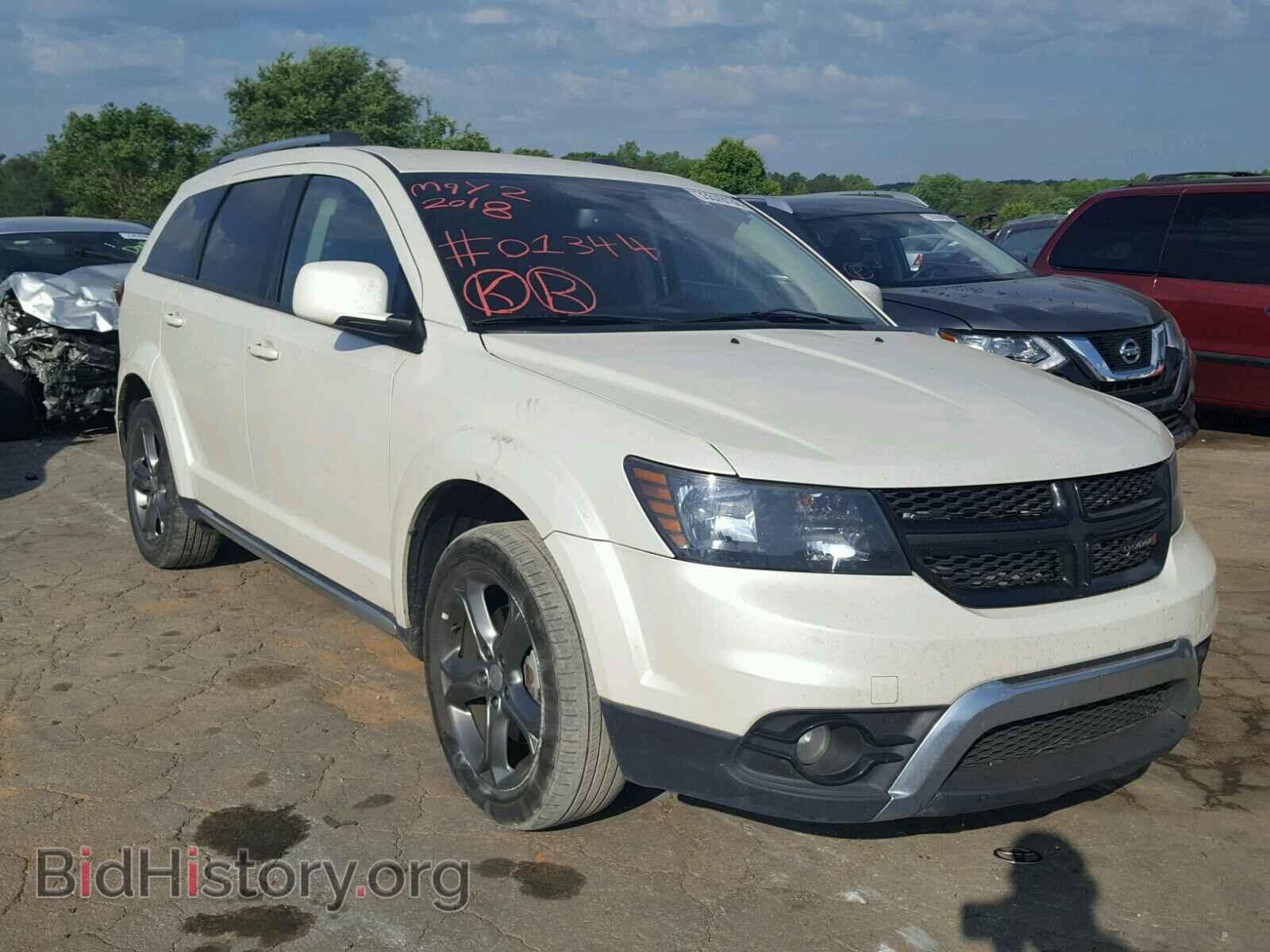 Фотография 3C4PDCGB1HT501344 - DODGE JOURNEY 2017