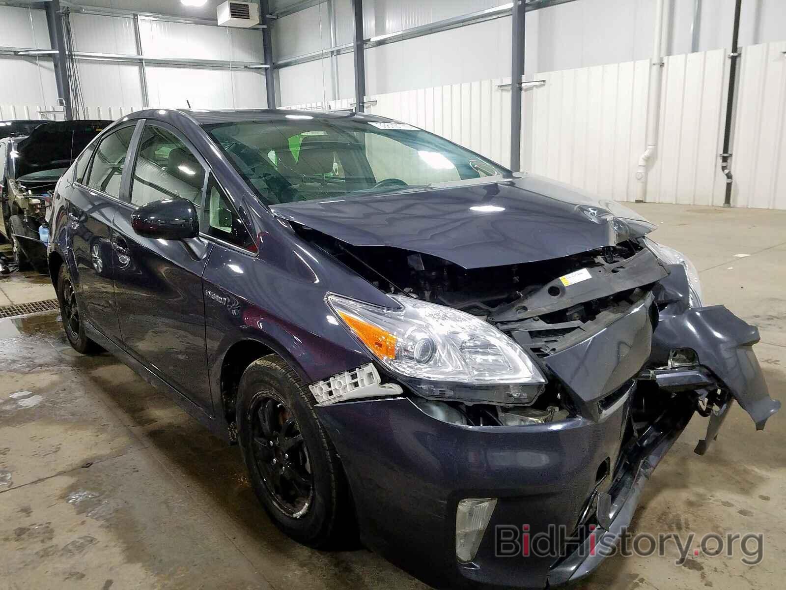 Photo JTDKN3DU9F1997933 - TOYOTA PRIUS 2015