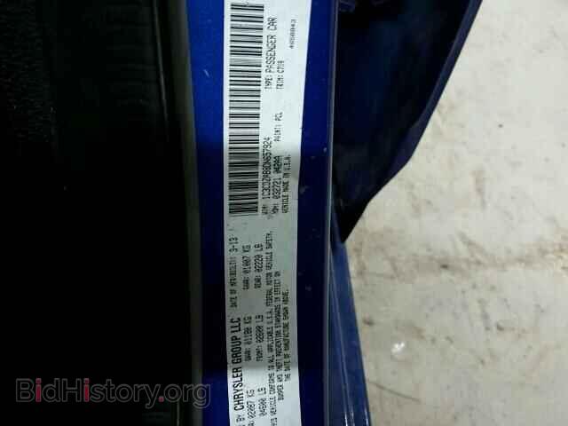 2013 DODGE AVENGER - VIN: 1C3CDZAB8DN657924 - Photo 10