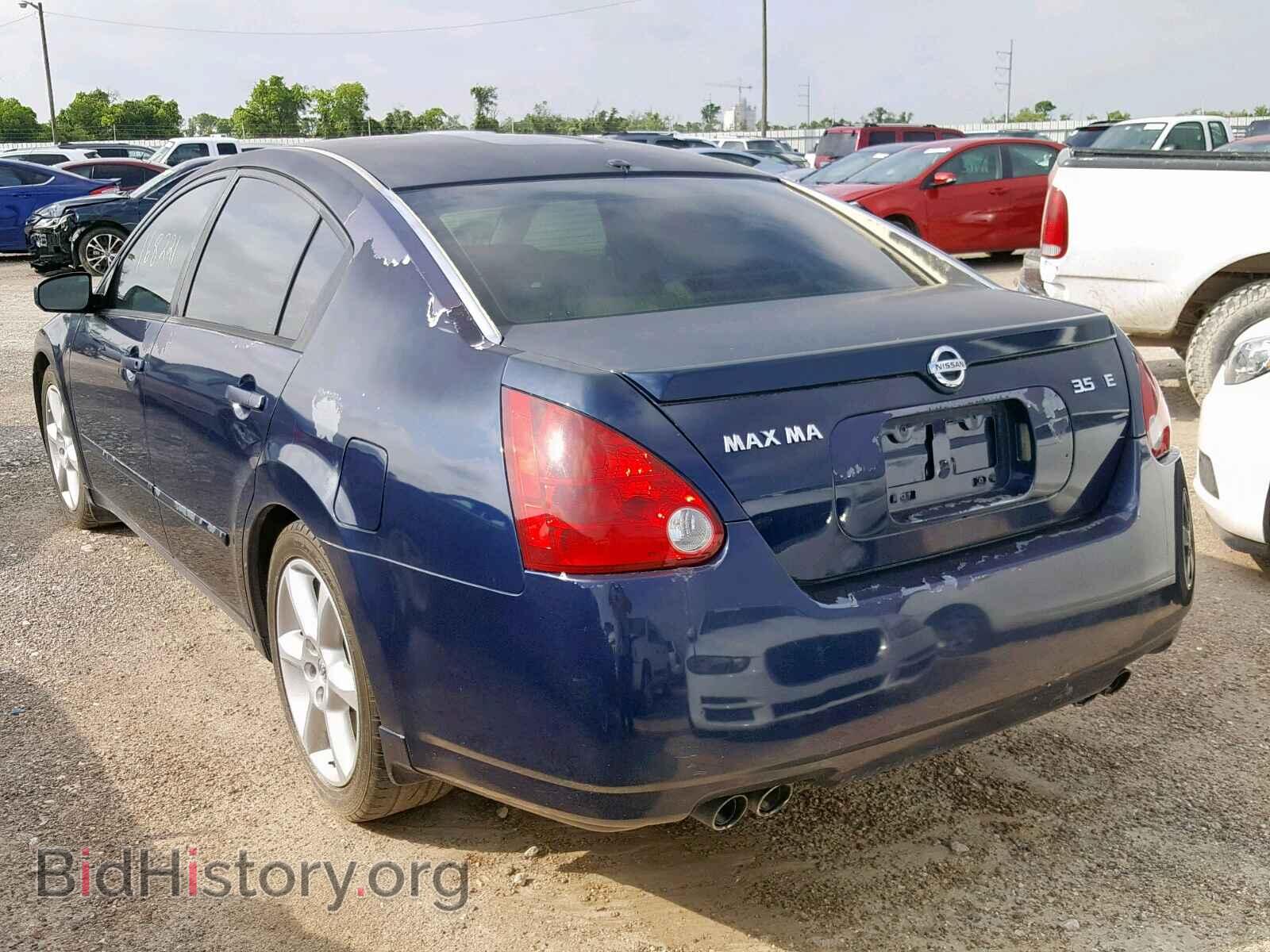 2005 NISSAN MAXIMA - VIN: 1N4BA41E85C868752 - Фото 3