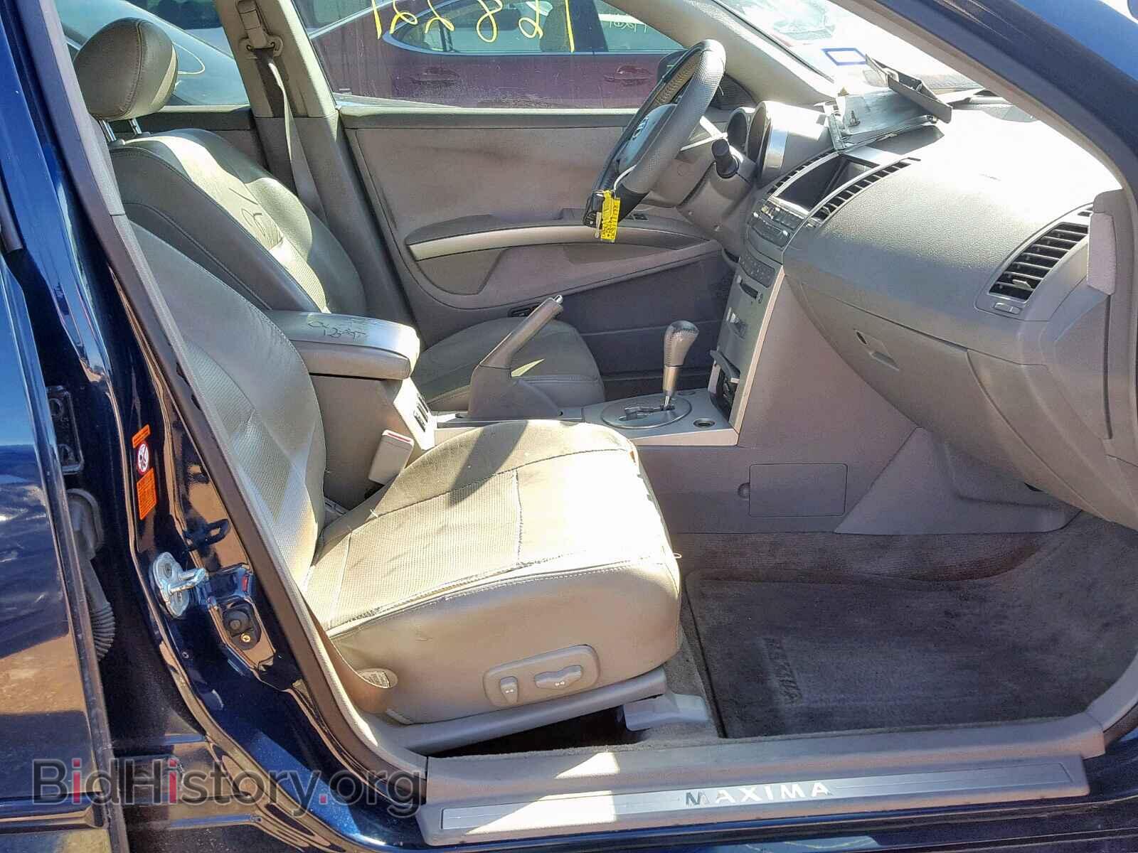 2005 NISSAN MAXIMA - VIN: 1N4BA41E85C868752 - Фото 5
