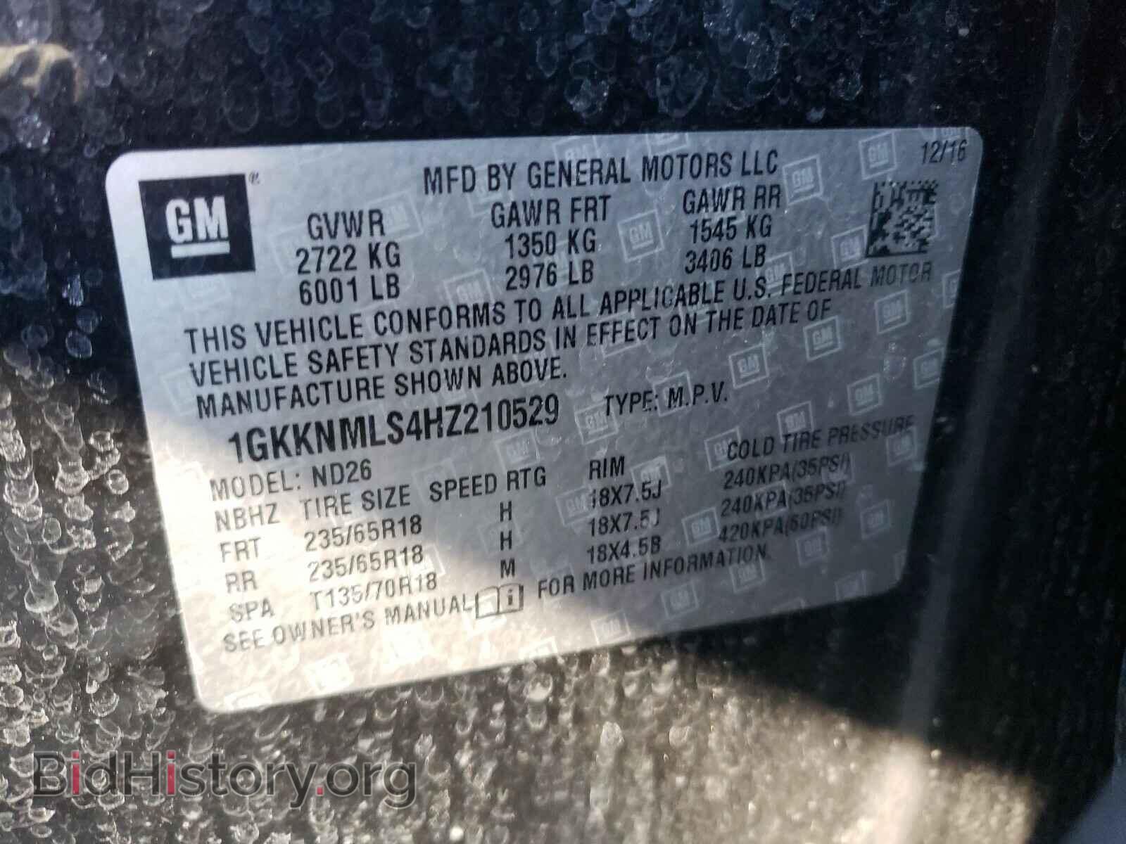 2017 GMC ACADIA - VIN: 1GKKNMLS4HZ210529 - Фото 10