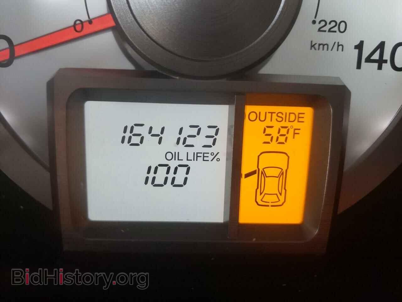 2010 HONDA PILOT - VIN: 5FNYF3H54AB020953 - Фото 8
