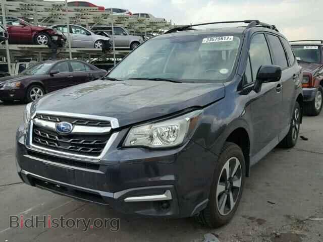 2017 SUBARU FORESTER - VIN: JF2SJAEC3HH443451 - Фото 2