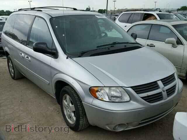 Фотография 2D4GP44L56R900321 - DODGE CARAVAN 2006