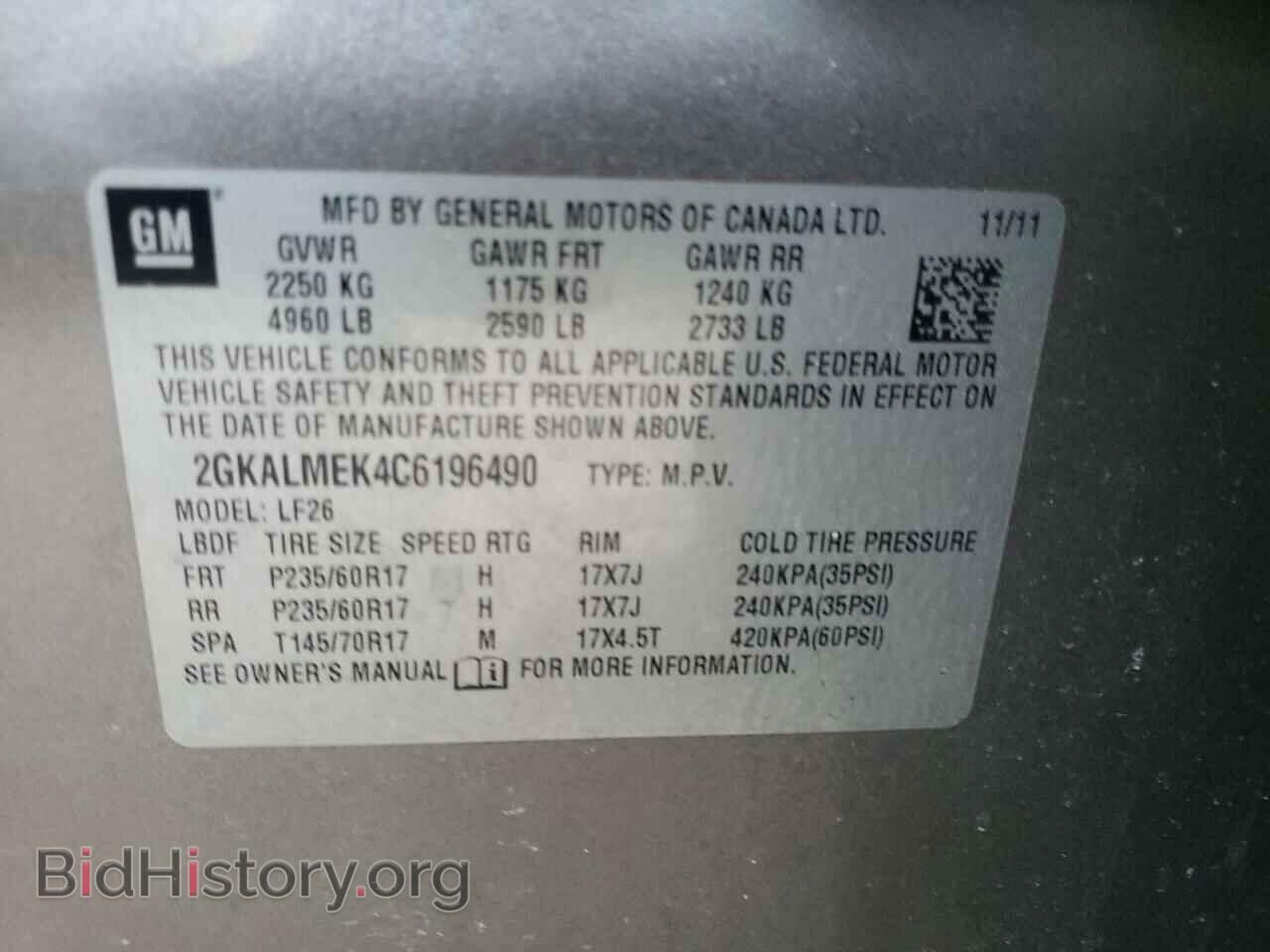 2012 GMC TERRAIN - VIN: 2GKALMEK4C6196490 - Фото 10