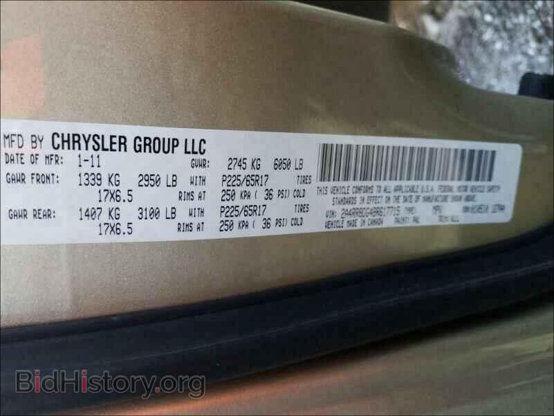 2011 CHRYSLER MINIVAN - VIN: 2A4RR8DG4BR617715 - Photo 10