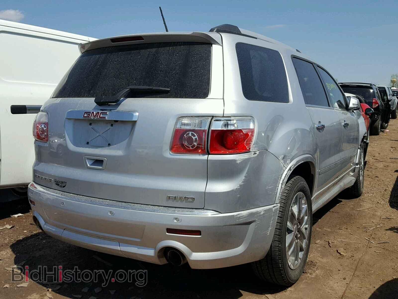 2012 GMC ACADIA DEN - VIN: 1GKKVTED1CJ128581 - Фото 4