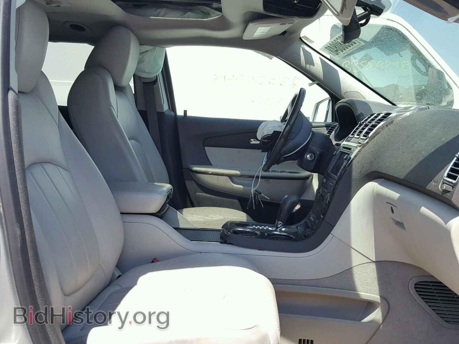2012 GMC ACADIA DEN - VIN: 1GKKVTED1CJ128581 - Фото 5