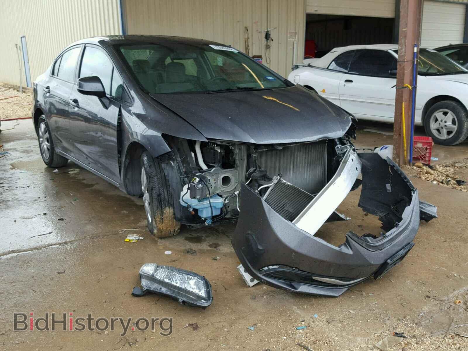 Фотография 19XFB2F59DE245749 - HONDA CIVIC 2013