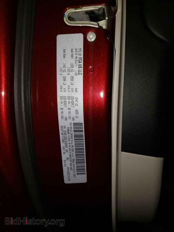 2020 Chrysler MINIVAN (VIN 2C4RC1DG9LR163445) — photo 10 of 10