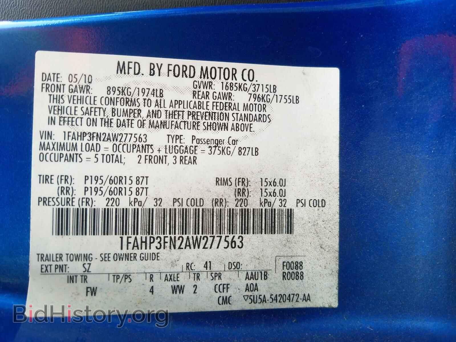 2010 FORD FOCUS - VIN: 1FAHP3FN2AW277563 - Фото 10
